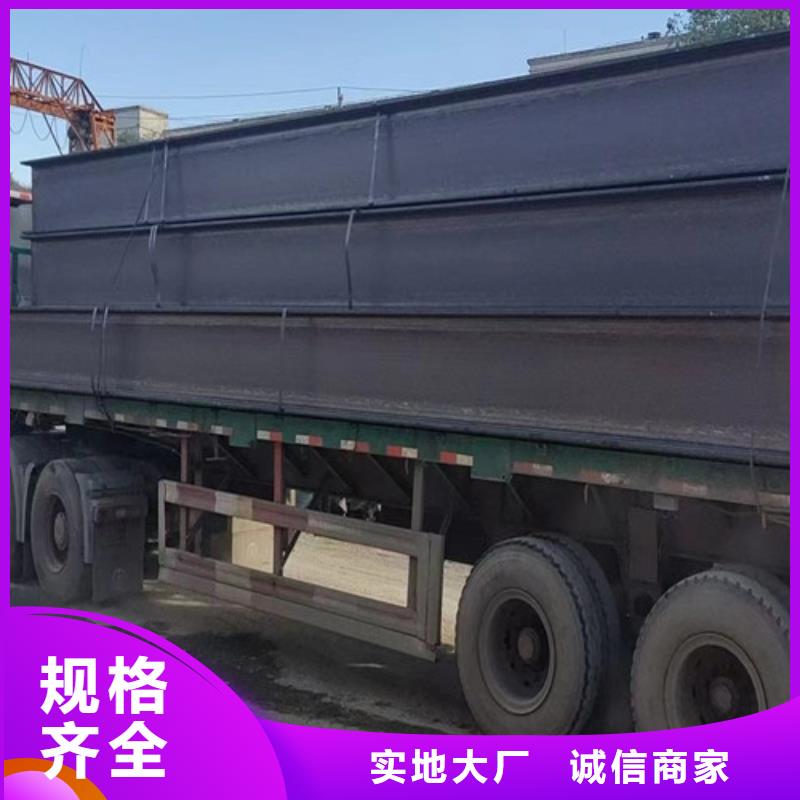 H型钢Q355CQ355B工字钢好品质经得住考验