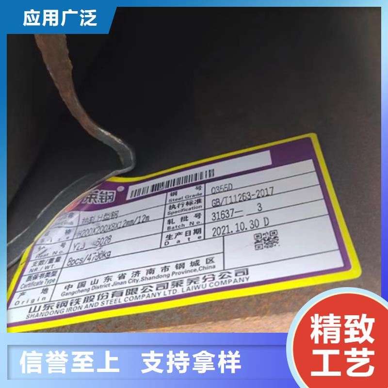 H型钢Q345DQ345B工字钢实力才是硬道理