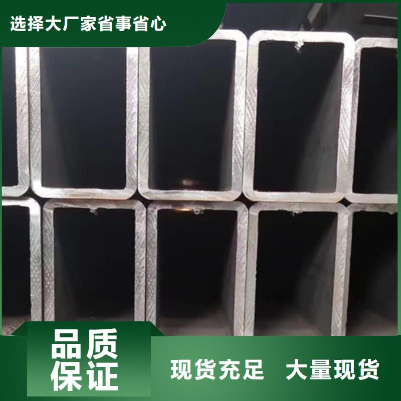 方管_Q355B角钢质量层层把关