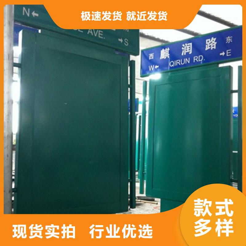 《枣庄》(本地)【路名牌灯箱】多功能广告垃圾箱用心经营