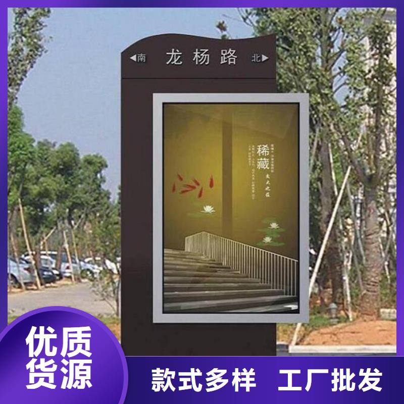 (枣庄) 本地 【路名牌灯箱】多功能广告垃圾箱用心经营