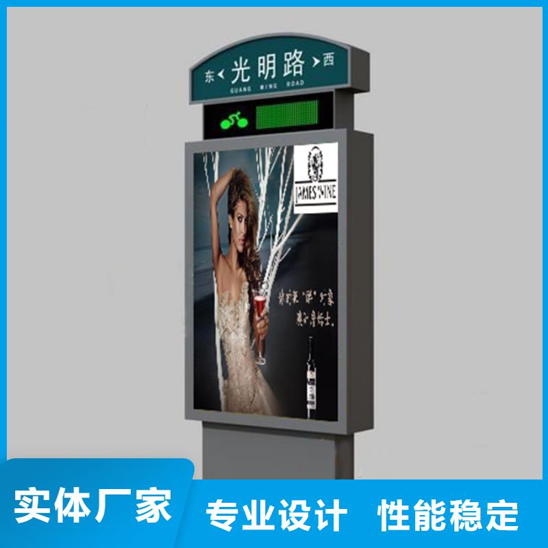《枣庄》(本地)【路名牌灯箱】多功能广告垃圾箱用心经营