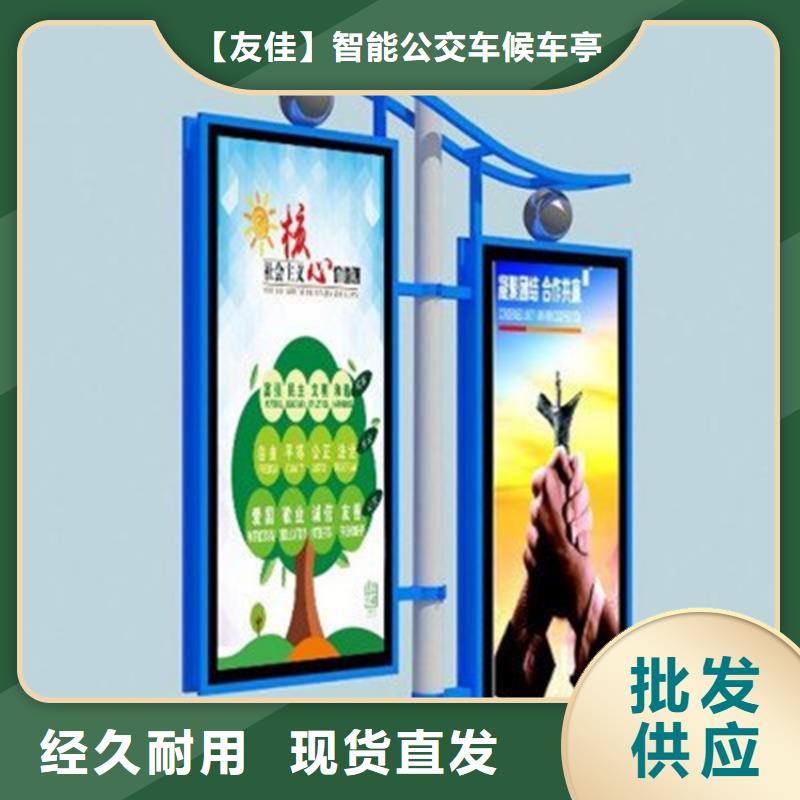枣庄 灯杆灯箱【智能垃圾分类箱】品种全