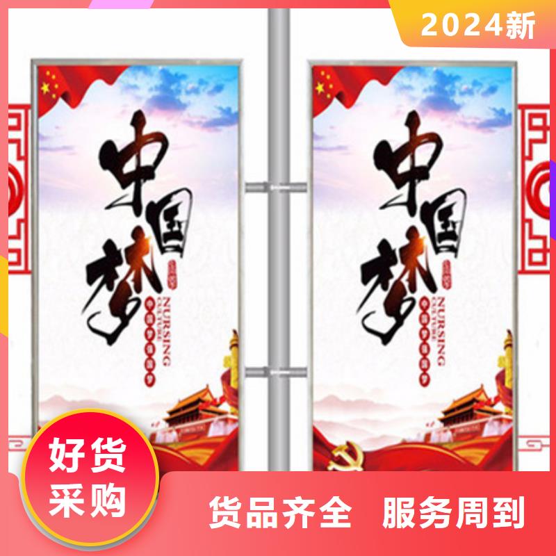 枣庄 灯杆灯箱【智能垃圾分类箱】品种全