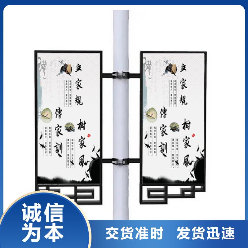 (枣庄)【本地】灯杆灯箱【智能垃圾分类箱】品种全