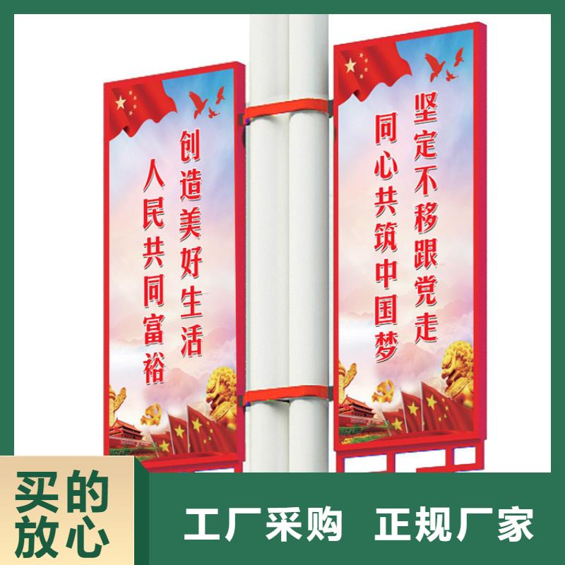 枣庄 灯杆灯箱【智能垃圾分类箱】品种全