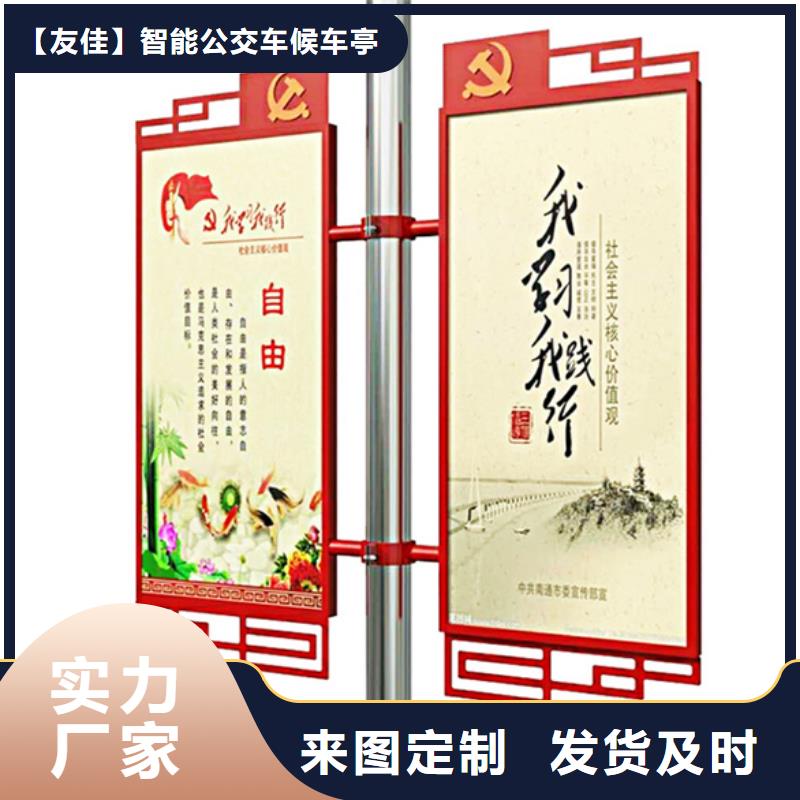 (枣庄)【本地】灯杆灯箱【智能垃圾分类箱】品种全