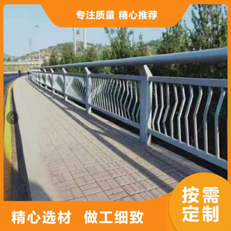 护栏_道路隔离栏厂家质量过硬