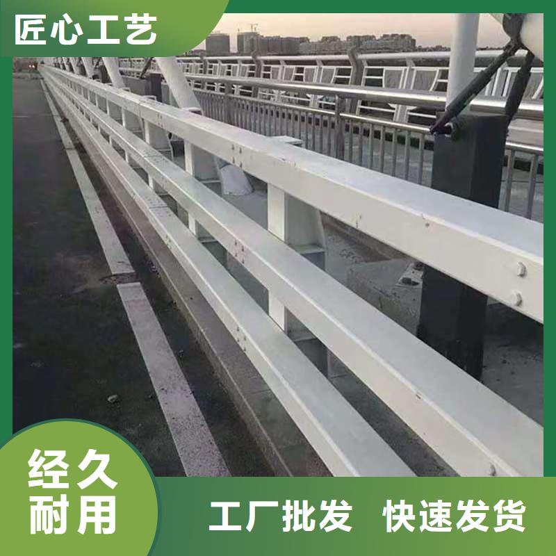 护栏市政道路防护栏实力派厂家