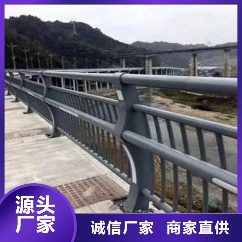 护栏【防撞桥梁护栏】诚信经营现货现发