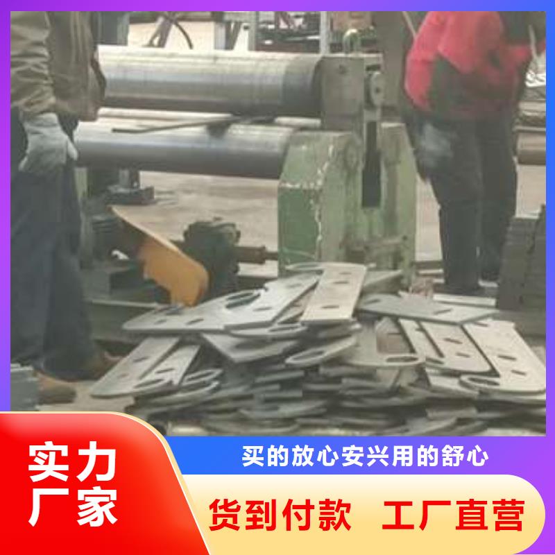 护栏河堤防撞护栏厂家采购