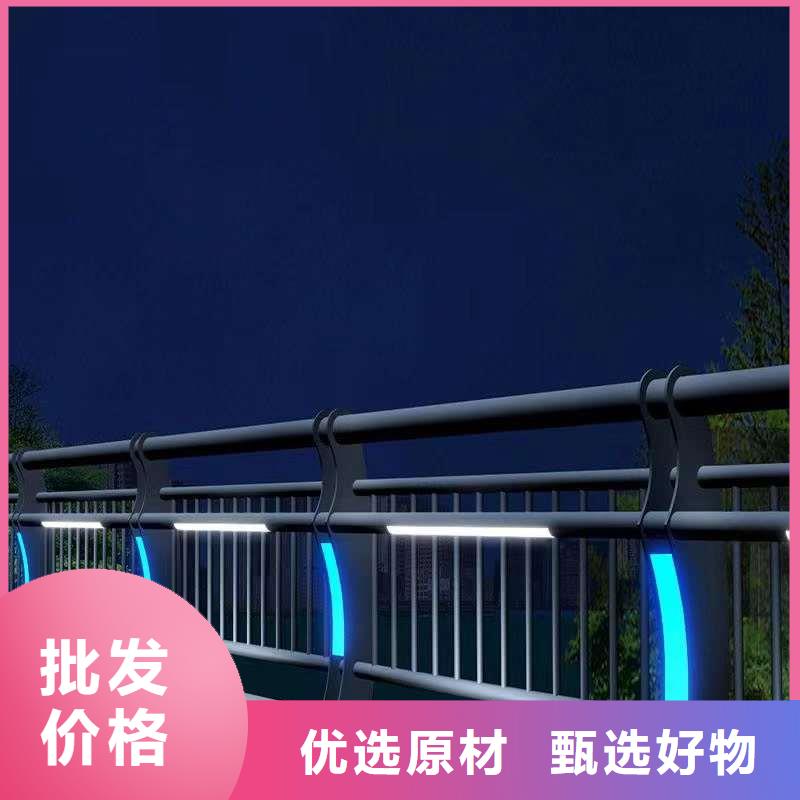 护栏LED防护栏杆拒绝伪劣产品