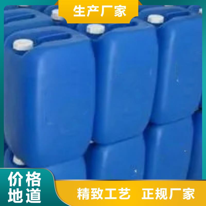 除锈剂,磷化剂随心所欲定制