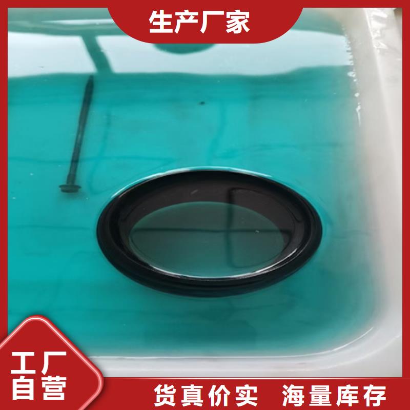 有现货的镁合金钝化剂本地厂家