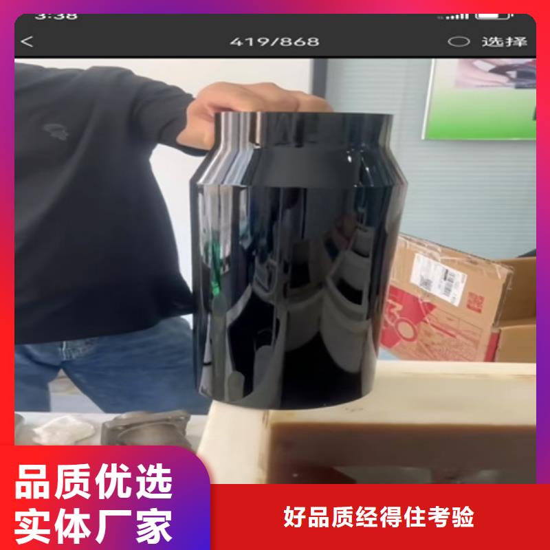 信誉好的防锈水SQ-FB508 