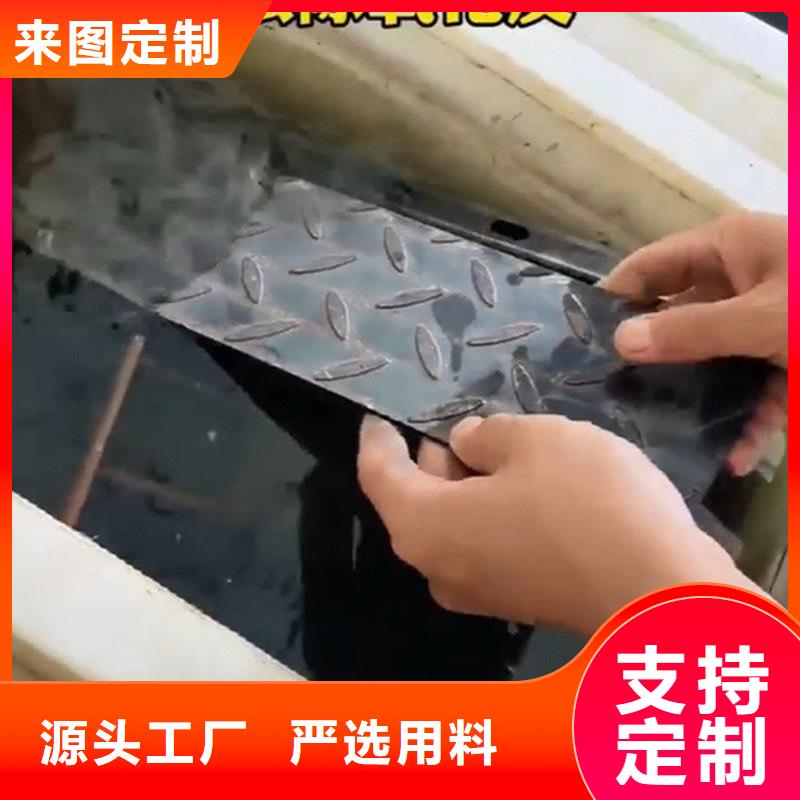 价格低的锰系表调品牌厂家