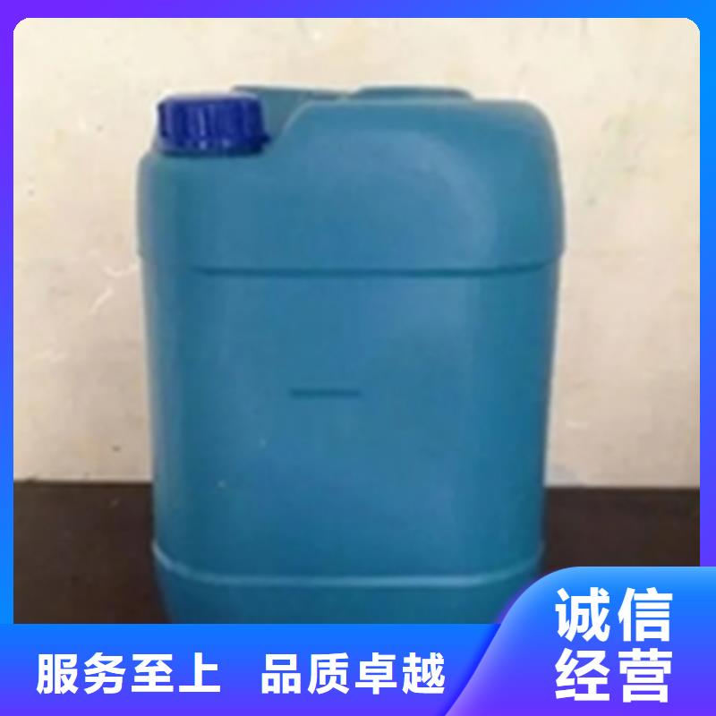 价格低的锰系表调品牌厂家