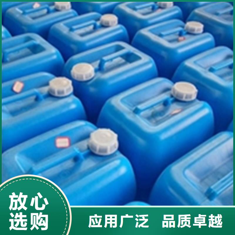 上海嘉定(本地)除锈剂留下的光油怎么去掉厂家服务至上