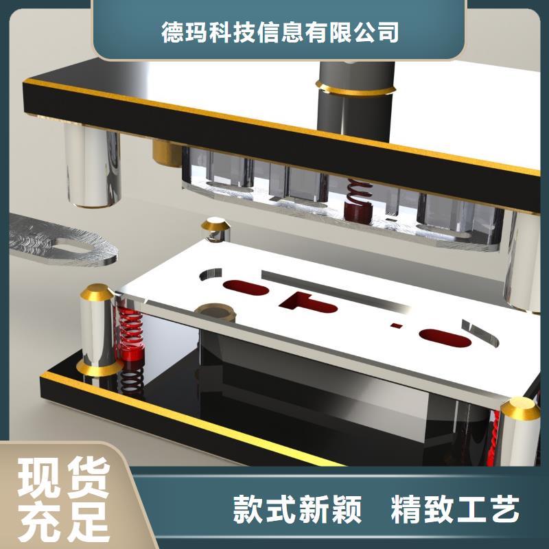 数控编程培训 数控培训可定制有保障