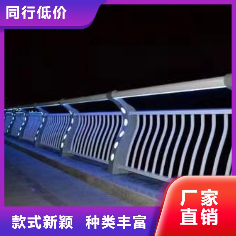 护栏【城市景观防护栏】放心购