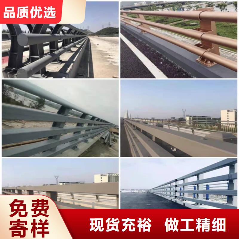 桥梁护栏_道路隔离栏质量层层把关