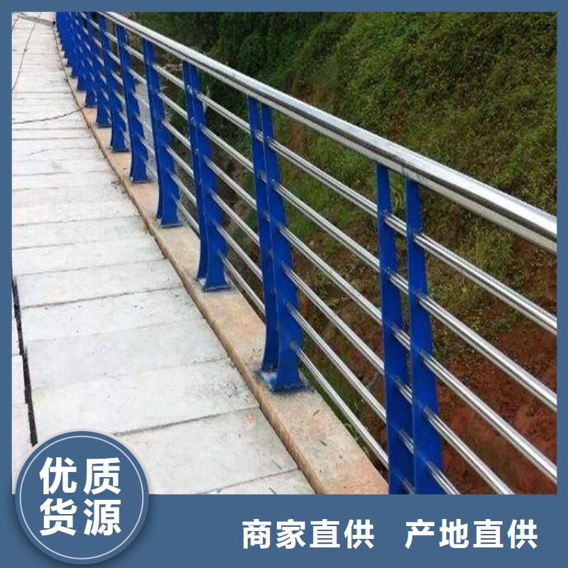 【桥梁护栏】河堤防撞护栏专业品质