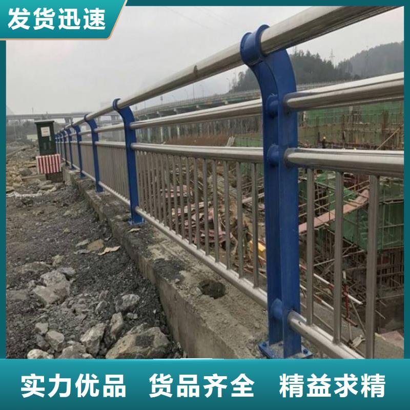 桥梁护栏碳素钢复合管护栏就近发货