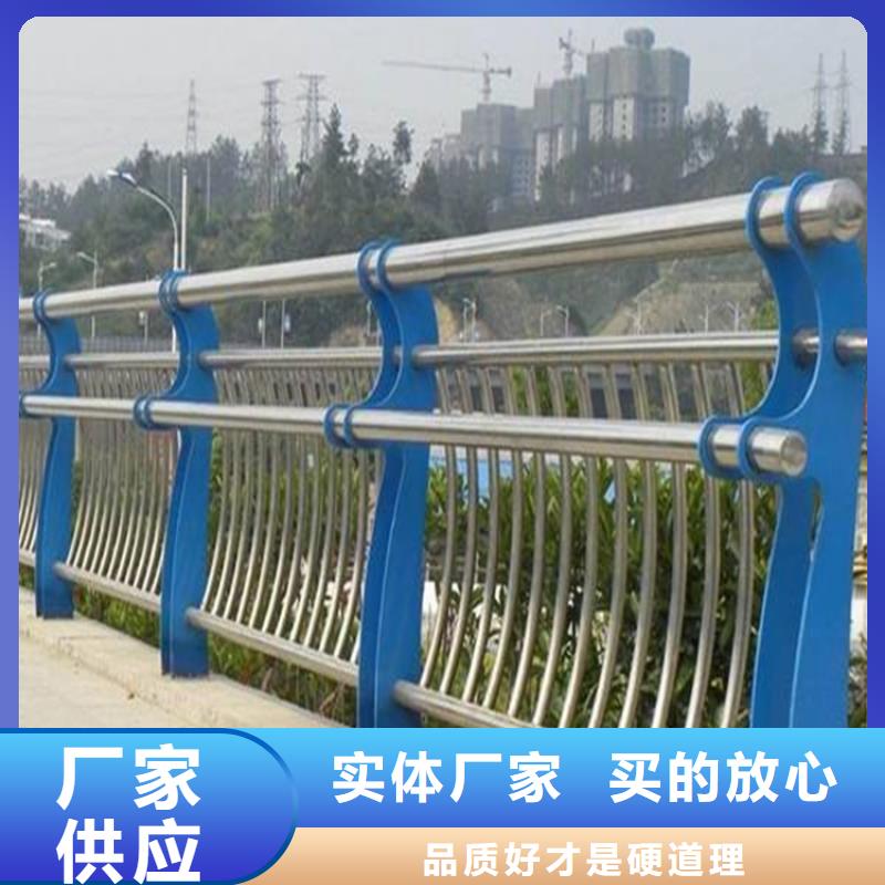 桥梁护栏防撞护栏核心技术
