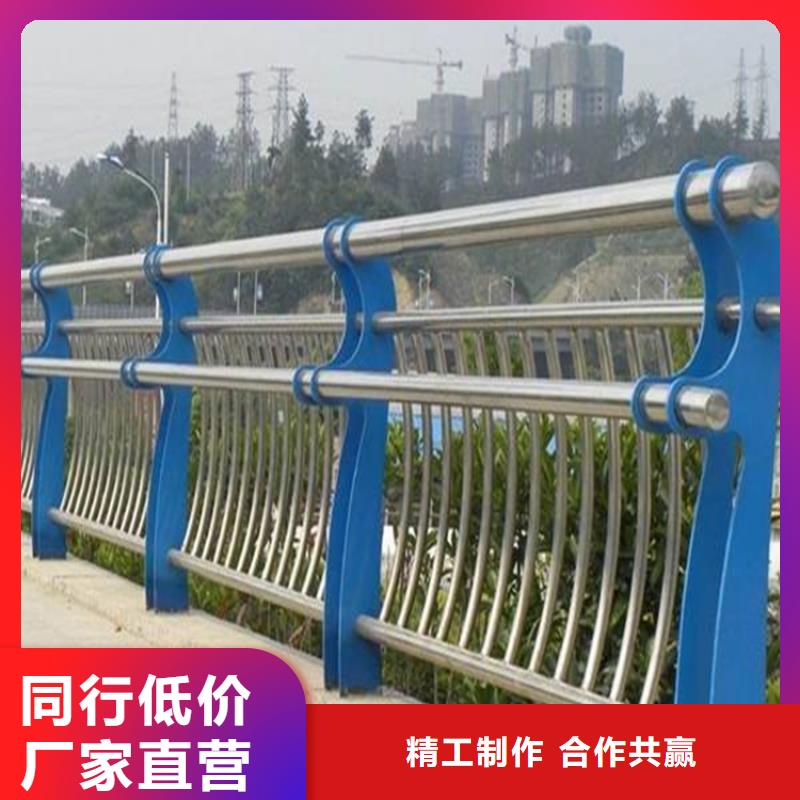 【桥梁护栏】河堤防撞护栏专业品质