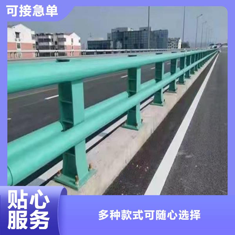 【桥梁防撞护栏】不锈钢栏杆现货齐全售后无忧