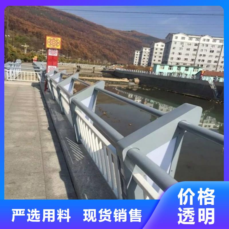 桥梁防撞护栏【城市景观防护栏】好产品有口碑