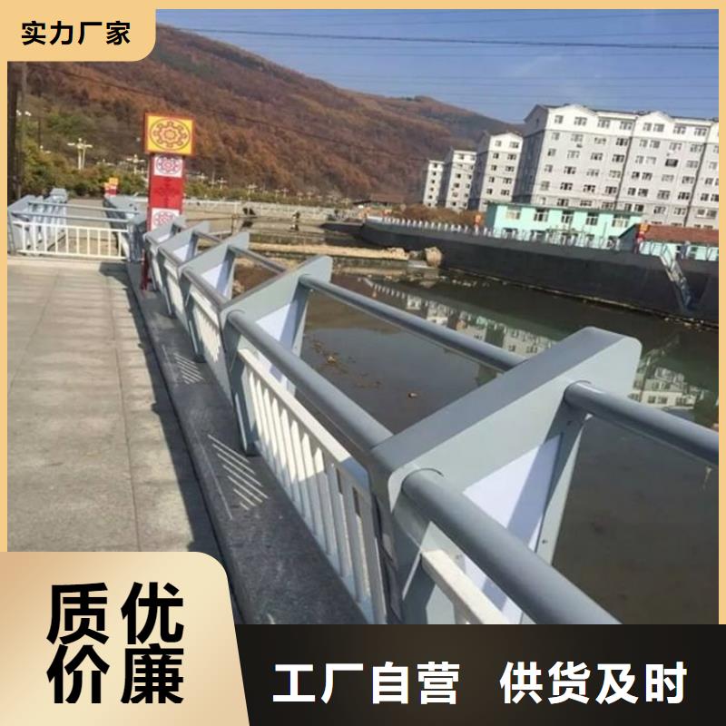 【桥梁防撞护栏】市政护栏免费寄样