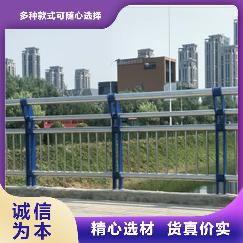 桥梁防撞护栏城市景观防护栏工厂认证