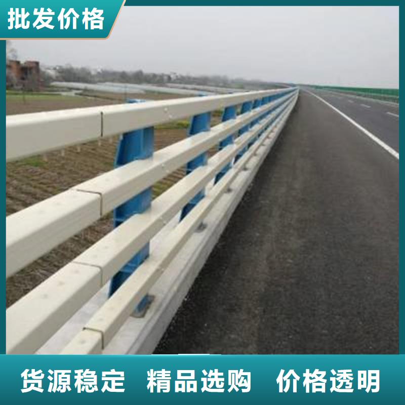 桥梁防撞护栏碳素钢复合管护栏选择大厂家省事省心