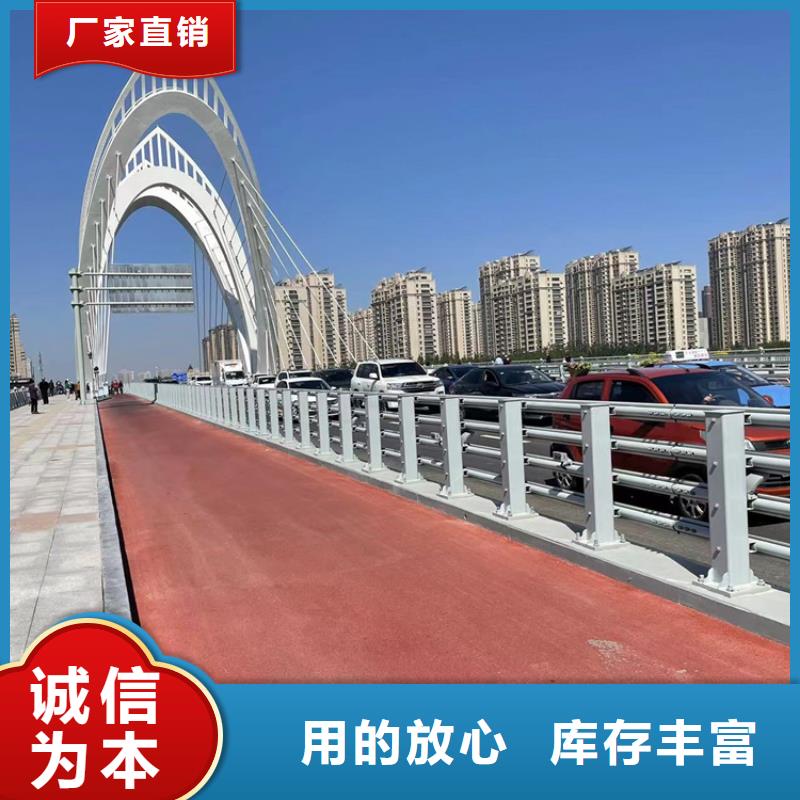 防撞桥梁护栏,道路隔离护栏实力见证