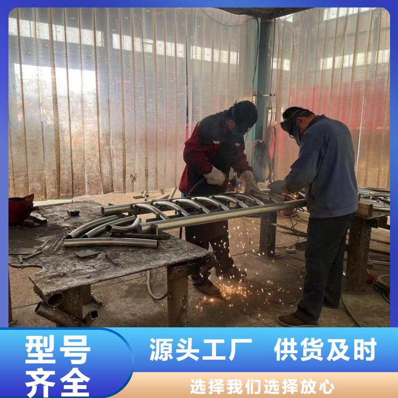 防撞桥梁护栏【城市景观防护栏】精工细致打造