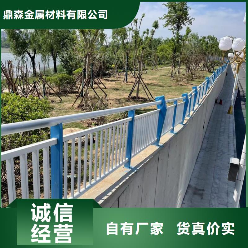 防撞桥梁护栏【交通护栏】细节展示