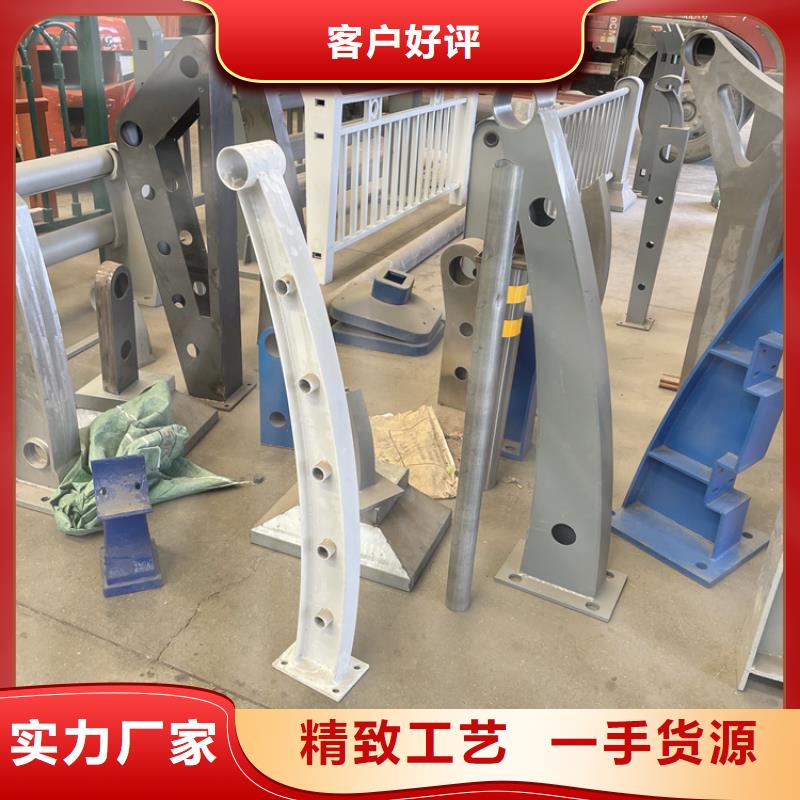阜新(本地)桥梁景观护栏201不锈钢复合管今日价格