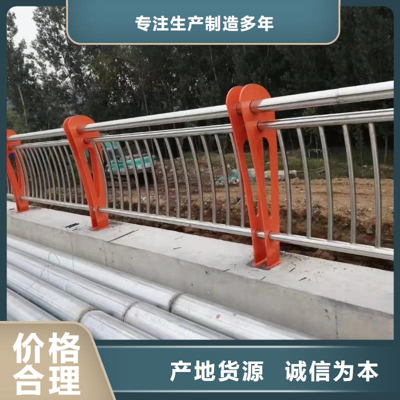 护栏桥梁防撞护栏质量安全可靠