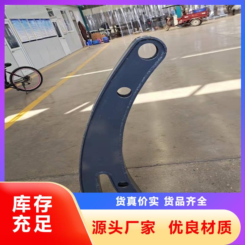 桥梁护栏,道路隔离栏匠心打造