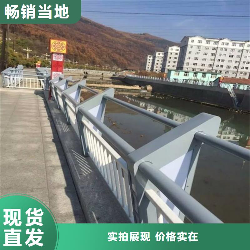 桥梁护栏,道路隔离栏匠心打造