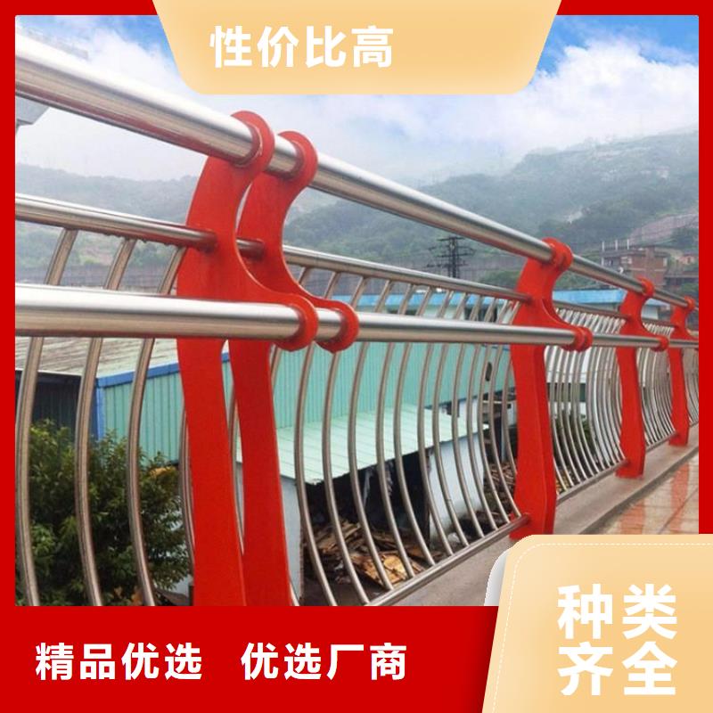 桥梁护栏-河道防护栏杆对质量负责