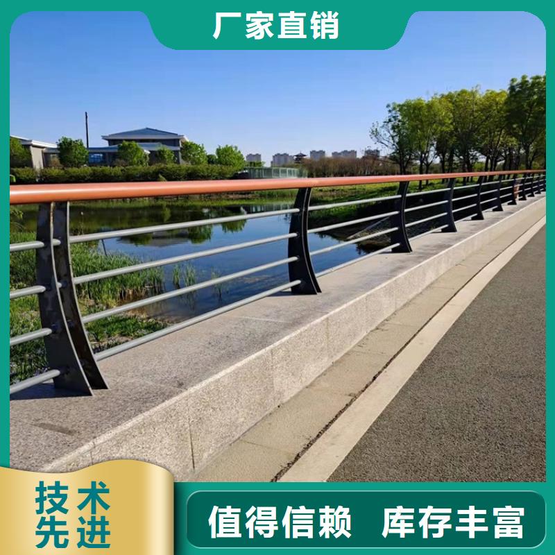 桥梁防撞护栏道路隔离栏主推产品