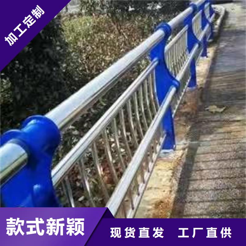 【桥梁防撞护栏【人行道栏杆】加工定制】