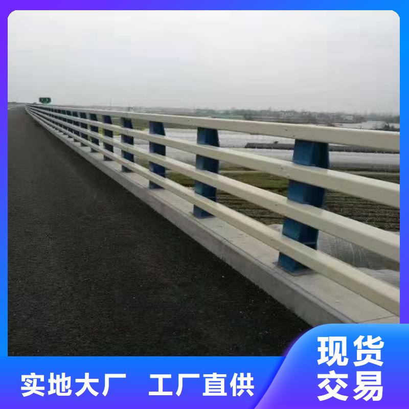 【桥梁防撞护栏】道路护栏懂您所需