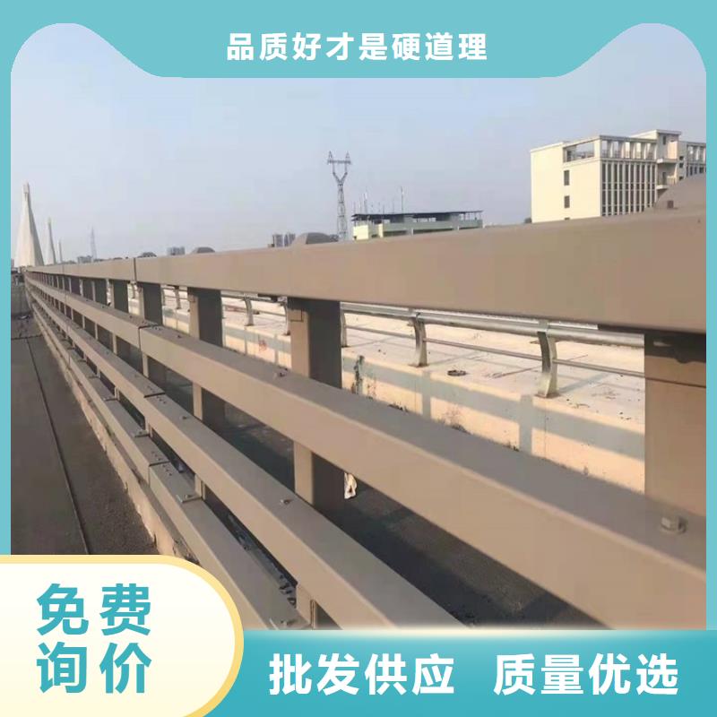 【桥梁防撞护栏】道路护栏懂您所需