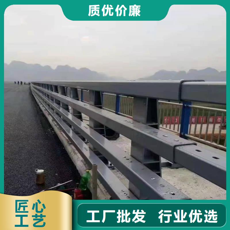 【桥梁防撞护栏-道路隔离栏批发供应】