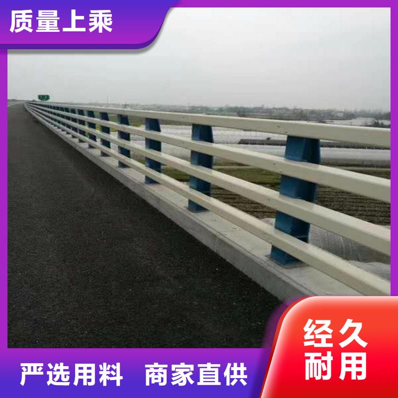 【桥梁防撞护栏】道路护栏懂您所需