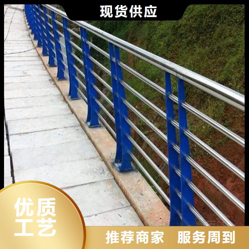 桥梁防撞护栏不锈钢复合管厂多种工艺
