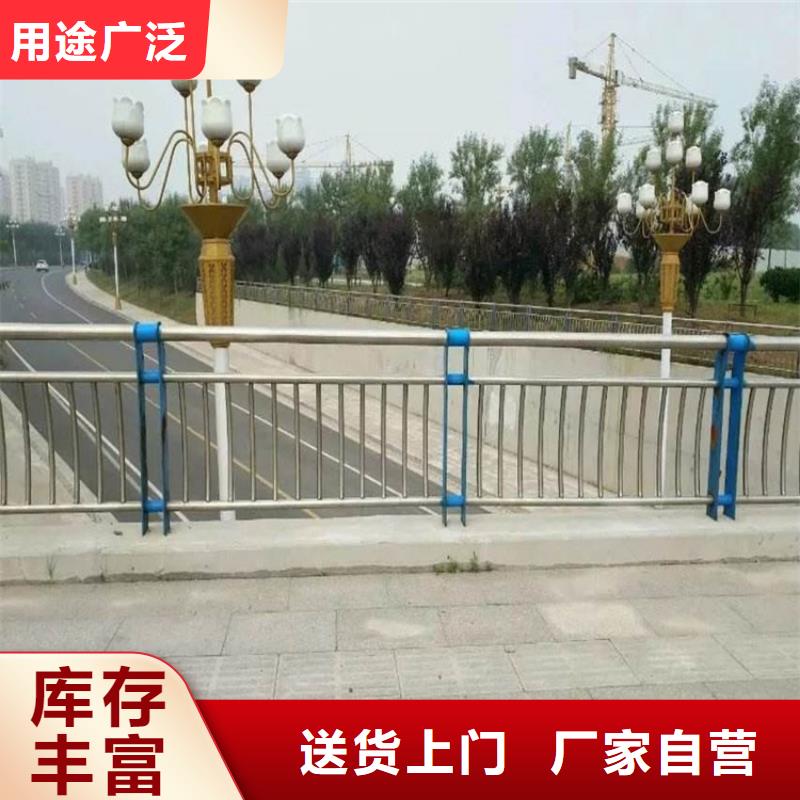 【桥梁防撞护栏-不锈钢栏杆欢迎来厂考察】